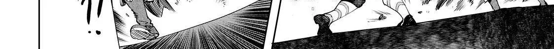 Shangri-La Frontier ~ Kusoge Hunter, Kamige Ni Idoman To Su~ Zinmanga X Chapter 40 Page 4