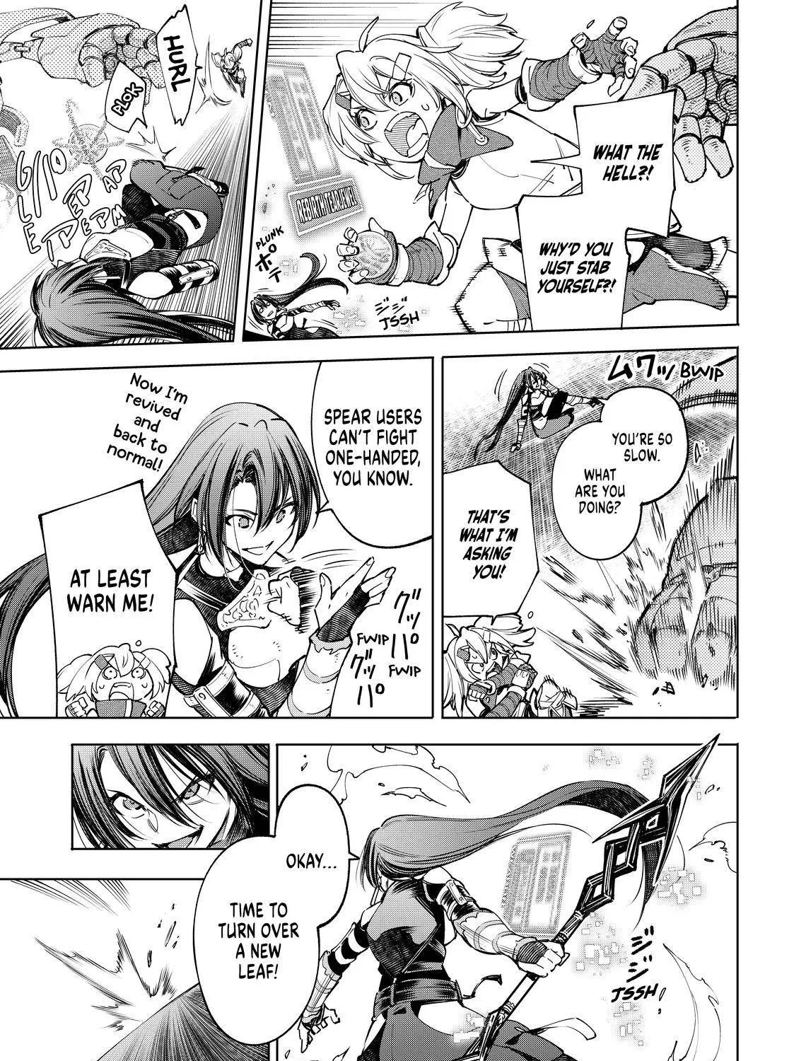 Shangri-La Frontier ~ Kusoge Hunter, Kamige Ni Idoman To Su~ Zinmanga X Chapter 40 Page 5