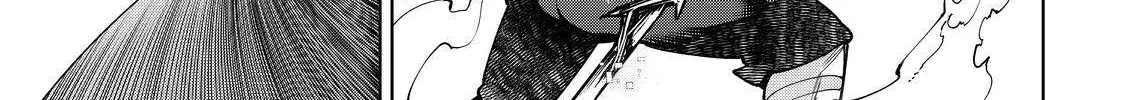 Shangri-La Frontier ~ Kusoge Hunter, Kamige Ni Idoman To Su~ Zinmanga X Chapter 40 Page 6