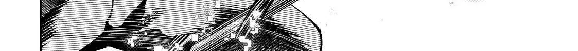 Shangri-La Frontier ~ Kusoge Hunter, Kamige Ni Idoman To Su~ Zinmanga X Chapter 40 Page 16
