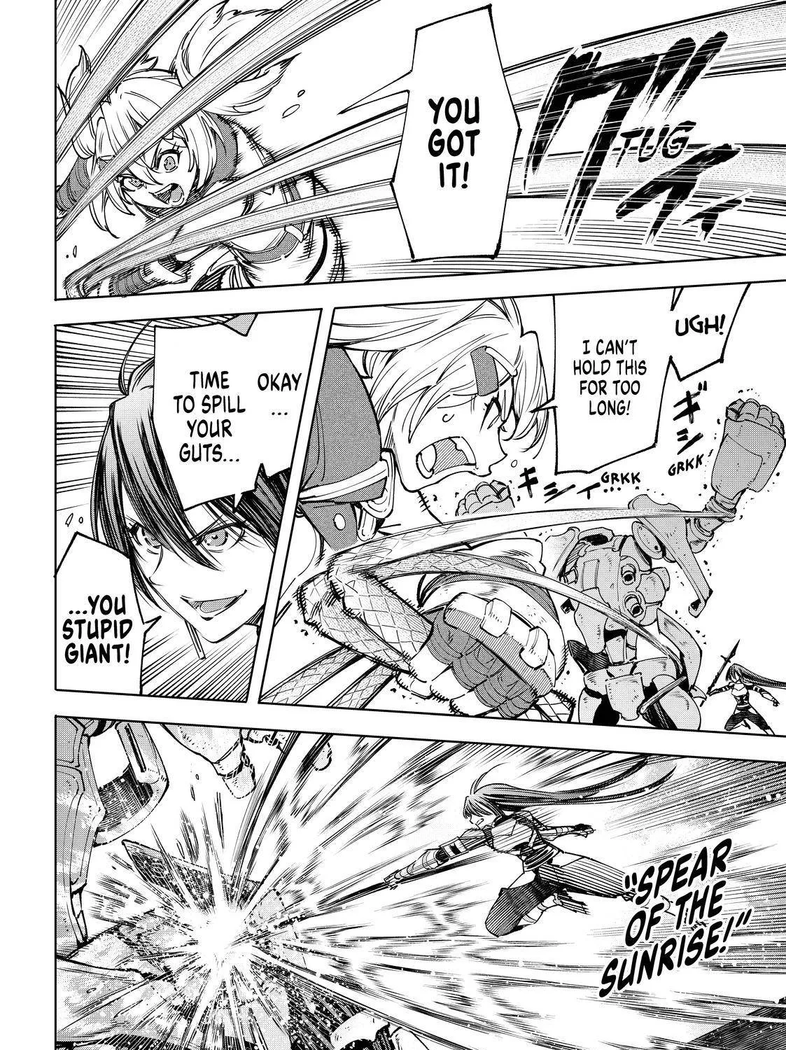 Shangri-La Frontier ~ Kusoge Hunter, Kamige Ni Idoman To Su~ Zinmanga X Chapter 40 Page 19