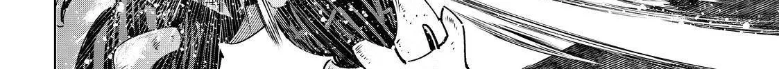 Shangri-La Frontier ~ Kusoge Hunter, Kamige Ni Idoman To Su~ Zinmanga X Chapter 40 Page 20