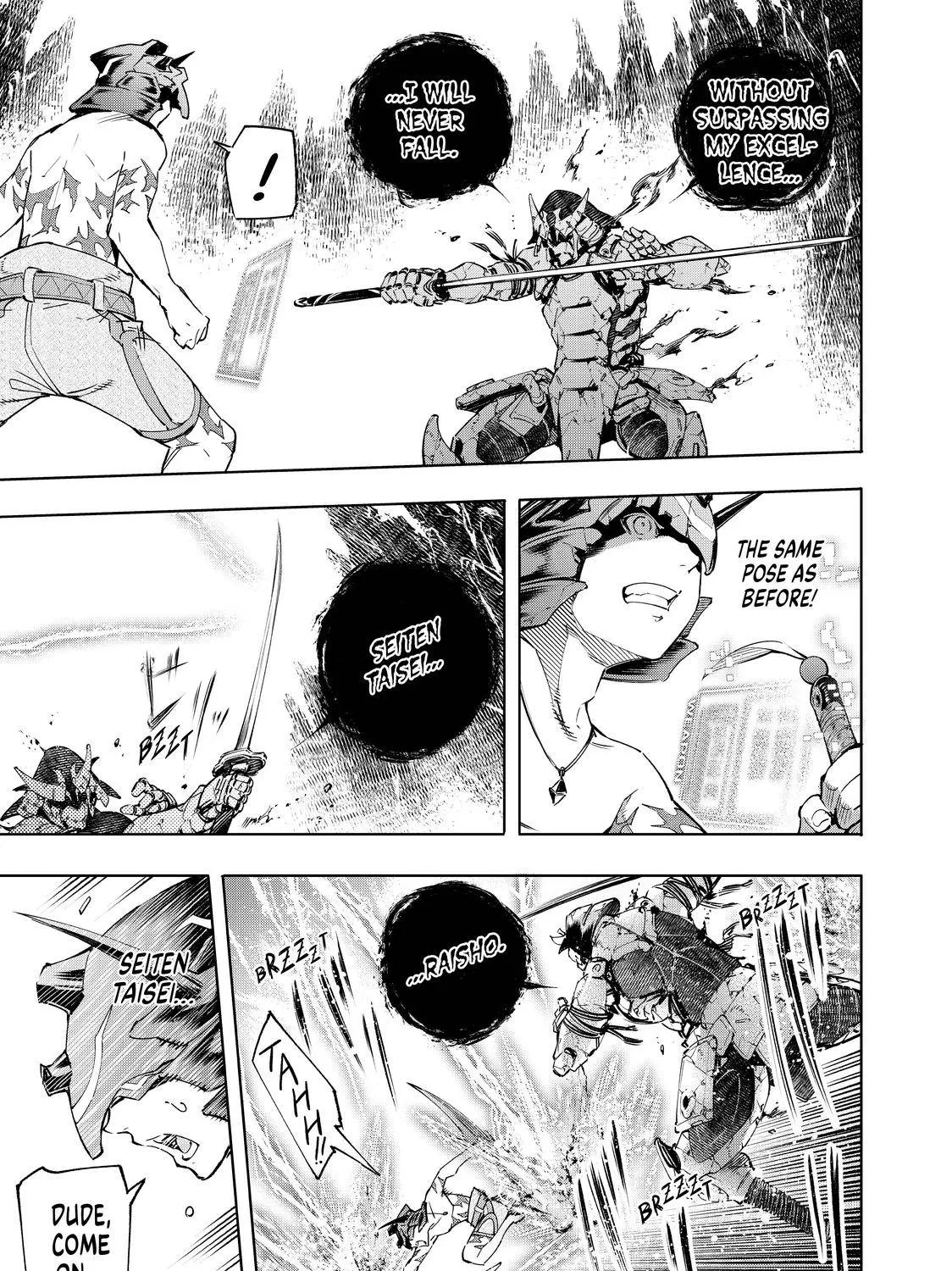 Shangri-La Frontier ~ Kusoge Hunter, Kamige Ni Idoman To Su~ Zinmanga X Chapter 39 Page 7
