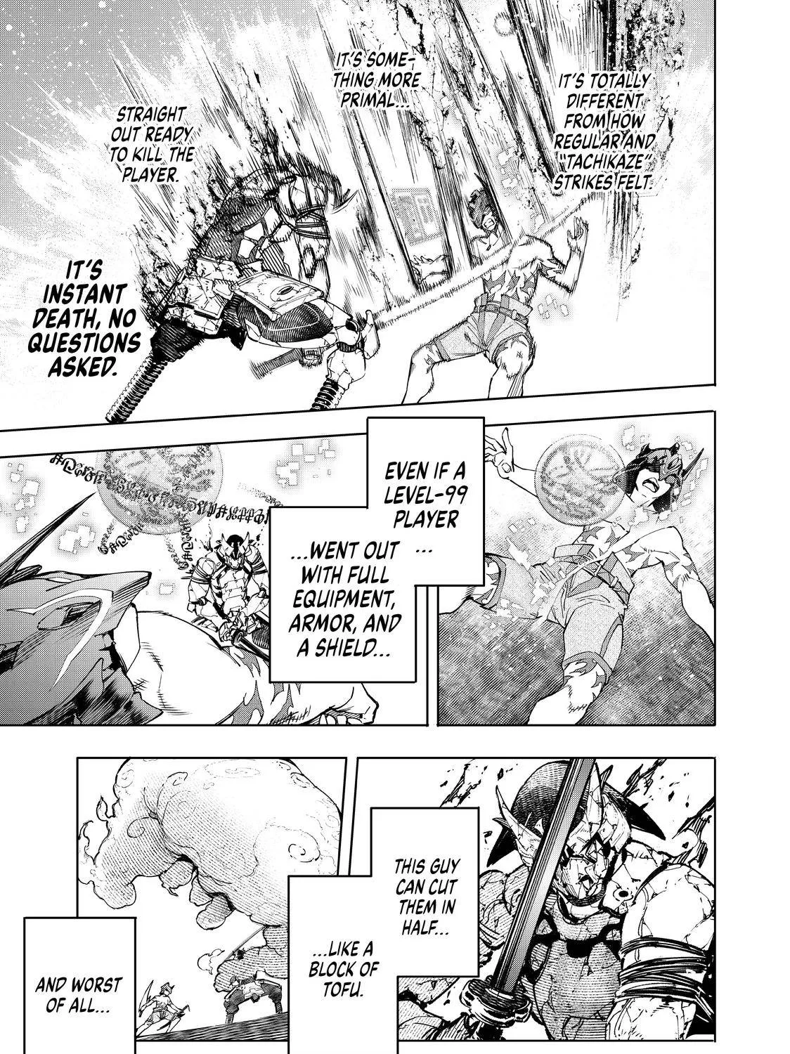 Shangri-La Frontier ~ Kusoge Hunter, Kamige Ni Idoman To Su~ Zinmanga X Chapter 39 Page 15
