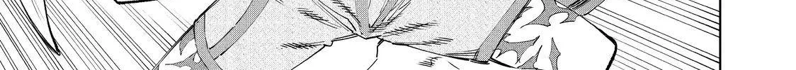 Shangri-La Frontier ~ Kusoge Hunter, Kamige Ni Idoman To Su~ Zinmanga X Chapter 39 Page 20