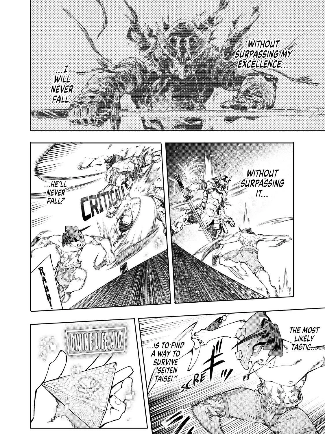 Shangri-La Frontier ~ Kusoge Hunter, Kamige Ni Idoman To Su~ Zinmanga X Chapter 39 Page 21
