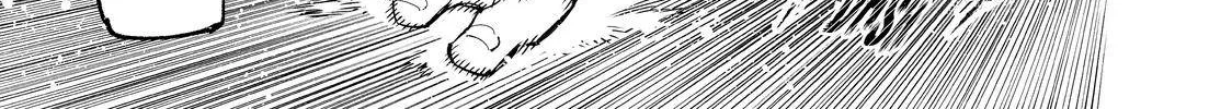 Shangri-La Frontier ~ Kusoge Hunter, Kamige Ni Idoman To Su~ Zinmanga X Chapter 39 Page 28