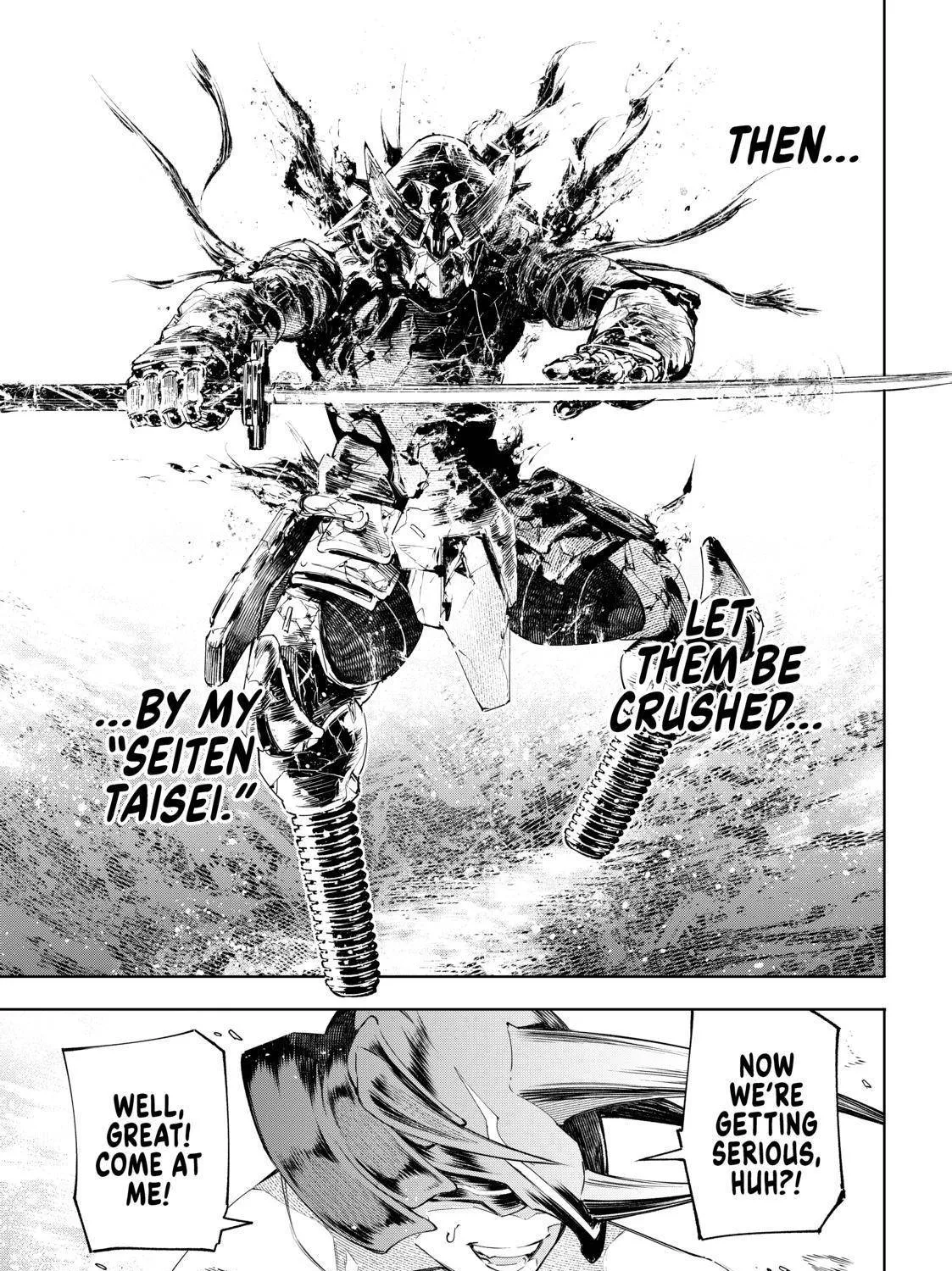 Shangri-La Frontier ~ Kusoge Hunter, Kamige Ni Idoman To Su~ Zinmanga X Chapter 38 Page 5