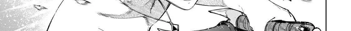 Shangri-La Frontier ~ Kusoge Hunter, Kamige Ni Idoman To Su~ Zinmanga X Chapter 38 Page 6