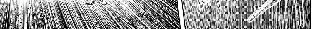 Shangri-La Frontier ~ Kusoge Hunter, Kamige Ni Idoman To Su~ Zinmanga X Chapter 38 Page 18
