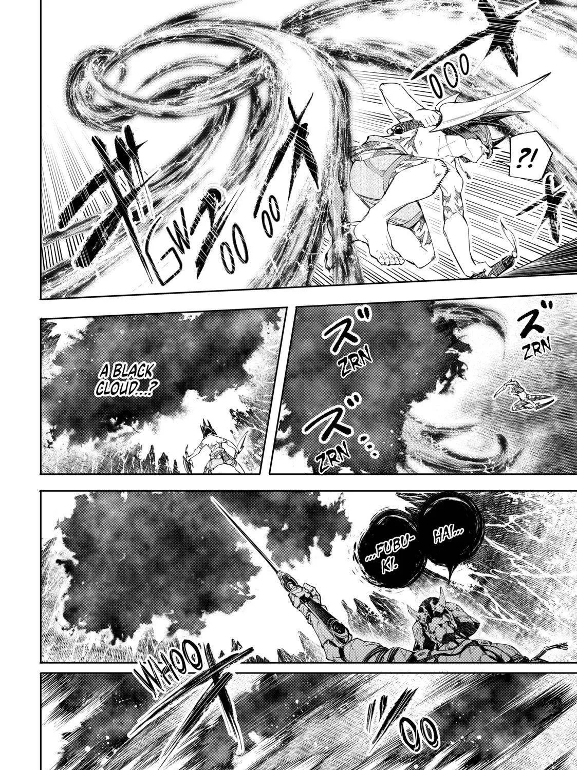 Shangri-La Frontier ~ Kusoge Hunter, Kamige Ni Idoman To Su~ Zinmanga X Chapter 38 Page 19