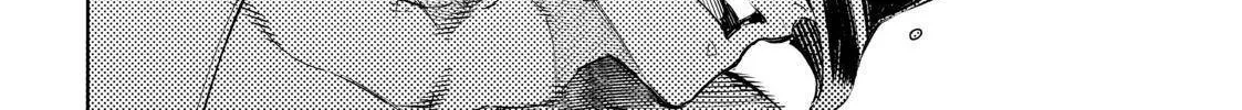Shangri-La Frontier ~ Kusoge Hunter, Kamige Ni Idoman To Su~ Zinmanga X Chapter 38 Page 24