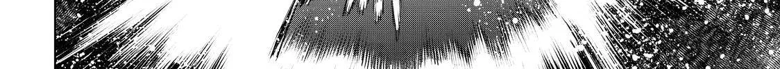 Shangri-La Frontier ~ Kusoge Hunter, Kamige Ni Idoman To Su~ Zinmanga X Chapter 37 Page 14