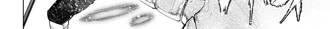 Shangri-La Frontier ~ Kusoge Hunter, Kamige Ni Idoman To Su~ Zinmanga X Chapter 37 Page 18