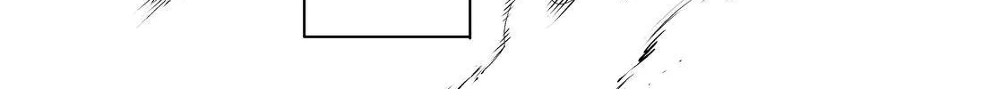 Shangri-La Frontier ~ Kusoge Hunter, Kamige Ni Idoman To Su~ Zinmanga X Chapter 37 Page 28