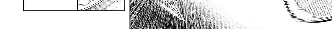 Shangri-La Frontier ~ Kusoge Hunter, Kamige Ni Idoman To Su~ Zinmanga X Chapter 37 Page 30