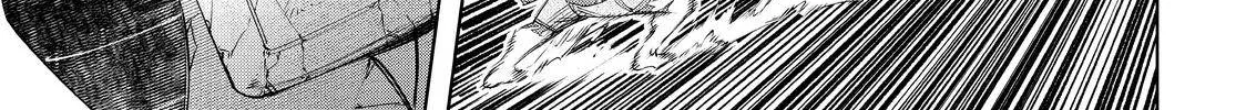 Shangri-La Frontier ~ Kusoge Hunter, Kamige Ni Idoman To Su~ Zinmanga X Chapter 37 Page 32