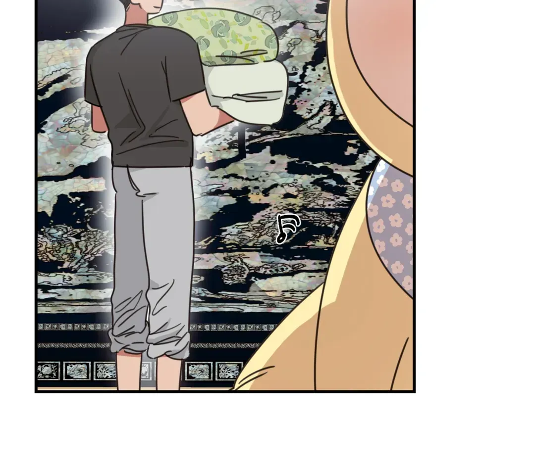 Our Sunny Days Zinmanga X Chapter 31 Page 84