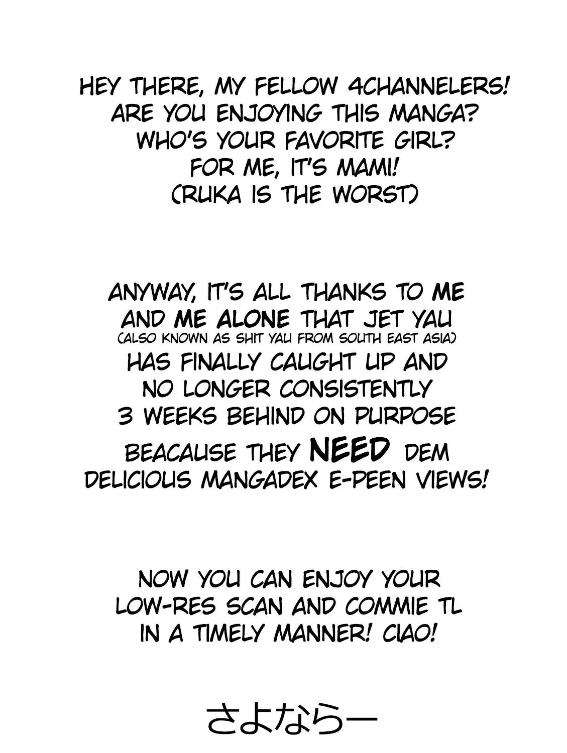 Kanojo, Okarishimasu Zinmanga X Chapter 69 Page 1