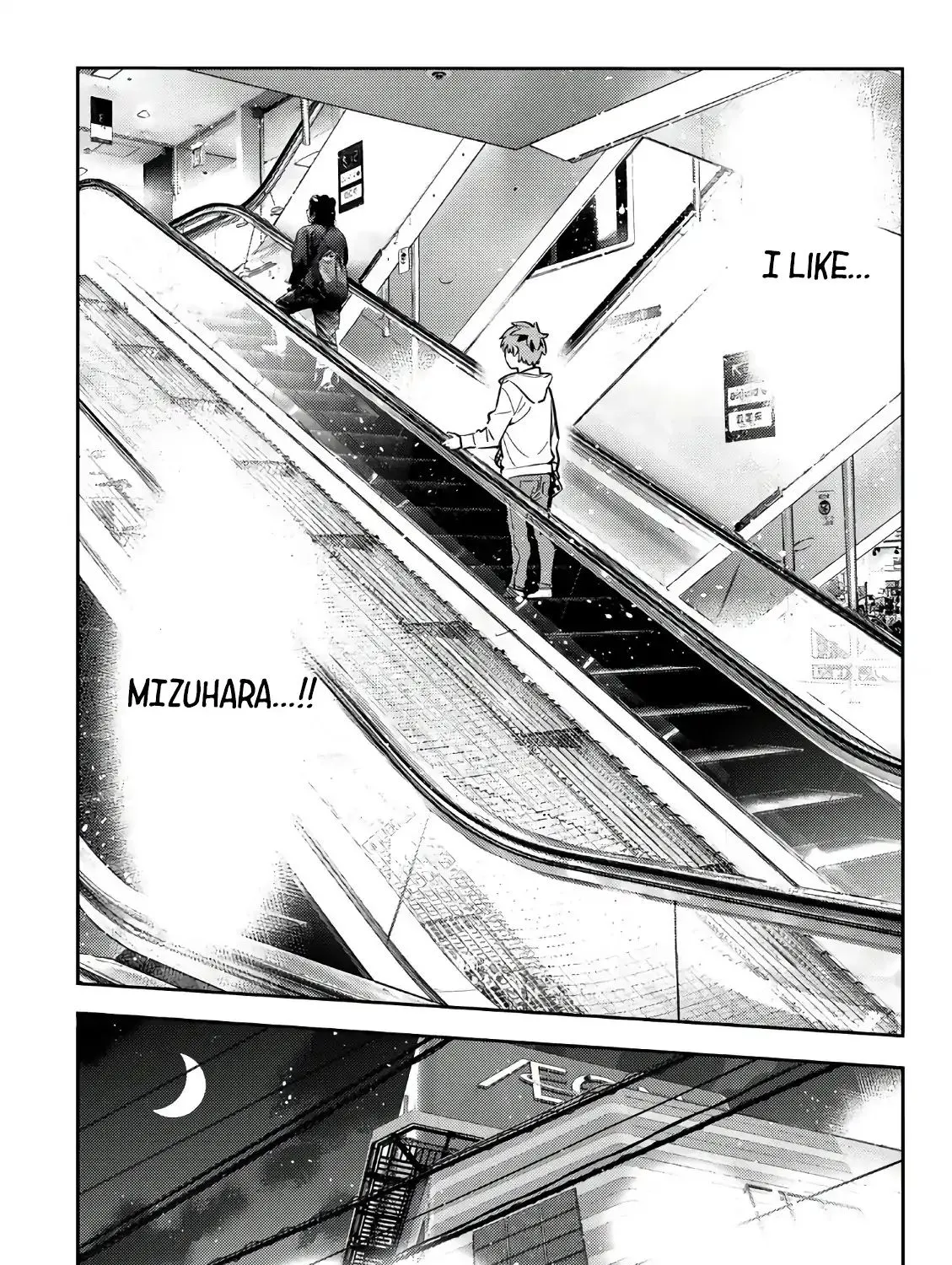 Kanojo, Okarishimasu Zinmanga X Chapter 69 Page 18