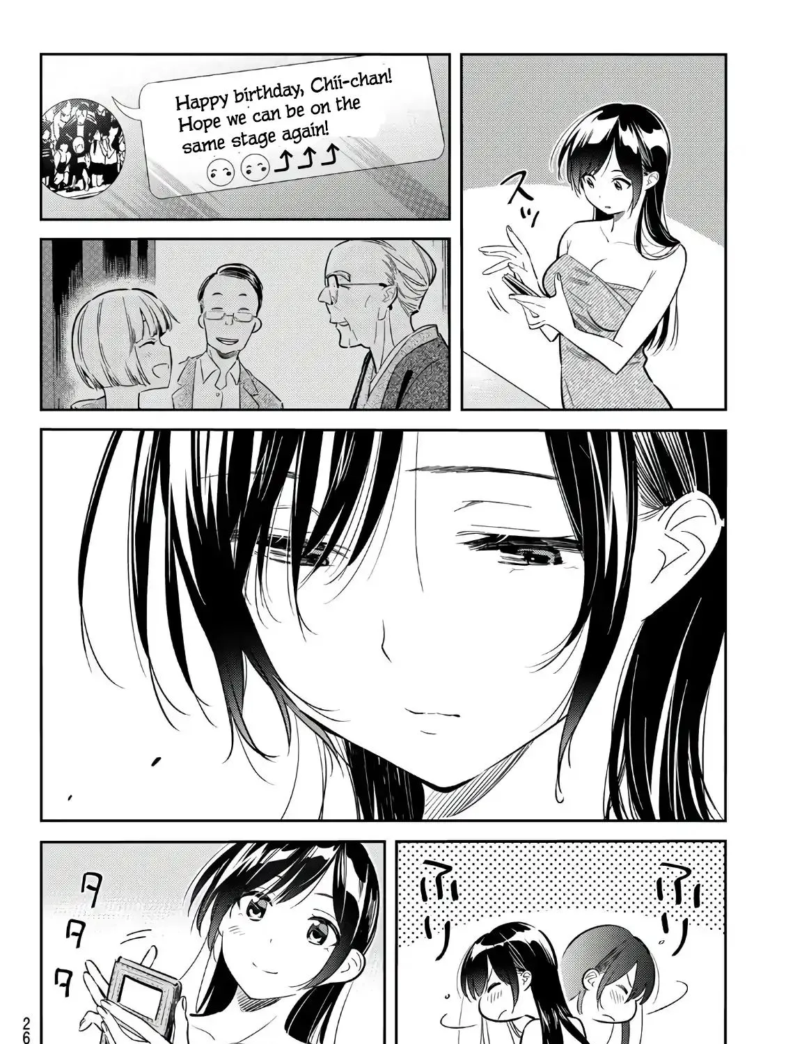 Kanojo, Okarishimasu Zinmanga X Chapter 69 Page 24