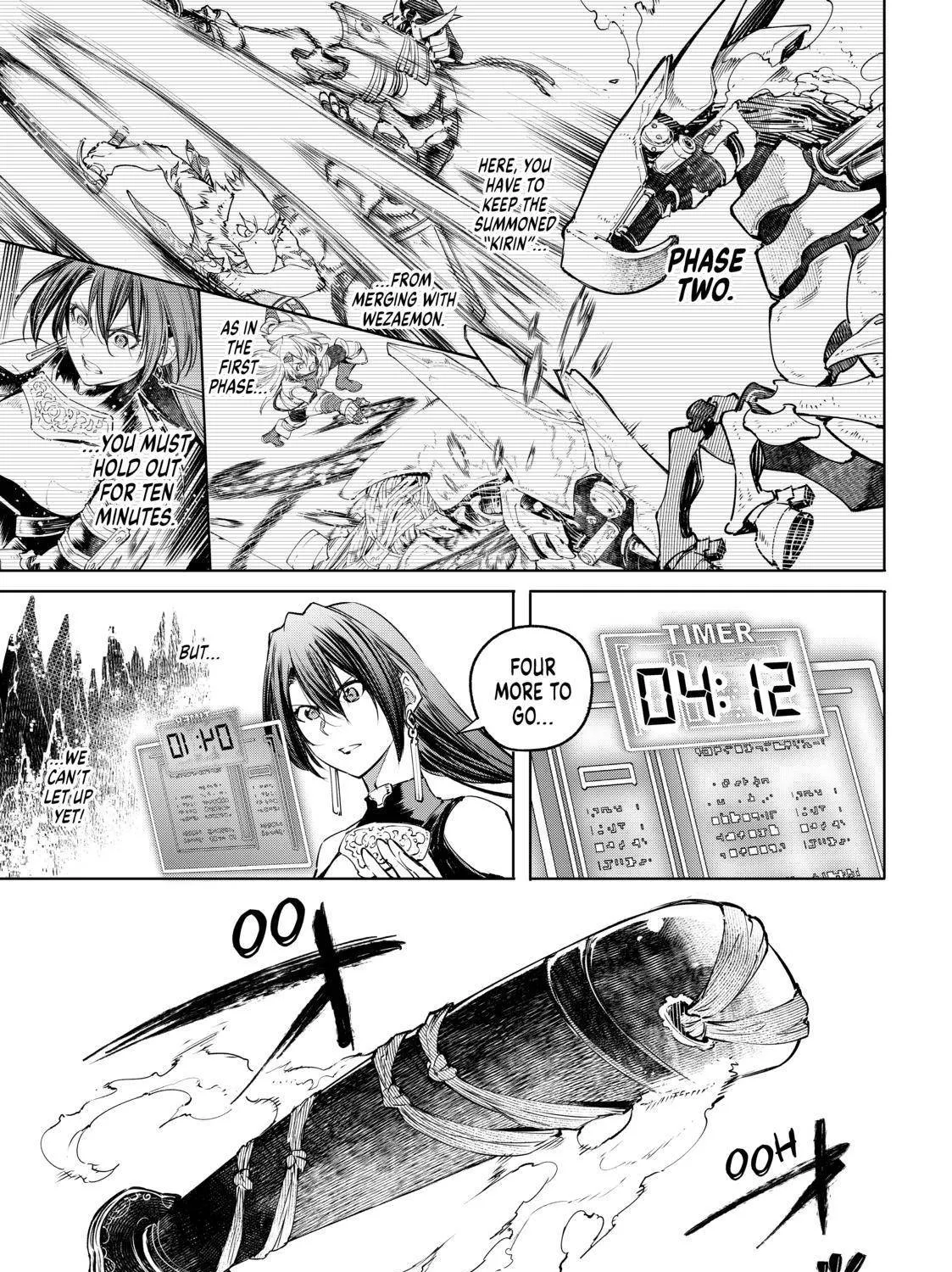 Shangri-La Frontier ~ Kusoge Hunter, Kamige Ni Idoman To Su~ Zinmanga X Chapter 34 Page 1