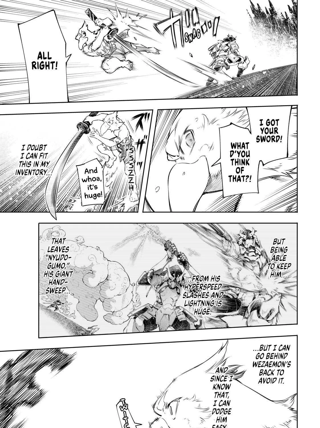 Shangri-La Frontier ~ Kusoge Hunter, Kamige Ni Idoman To Su~ Zinmanga X Chapter 34 Page 5
