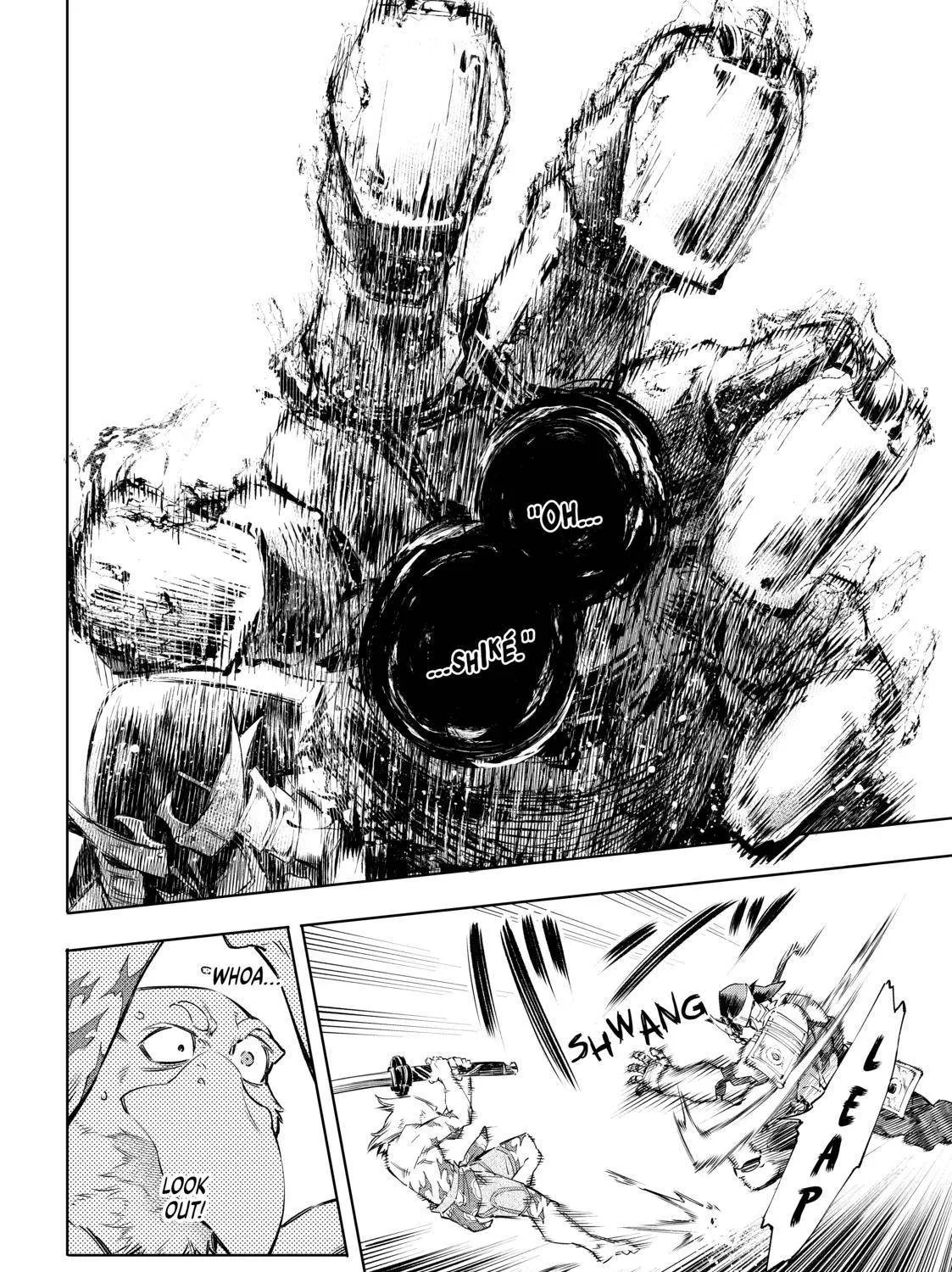 Shangri-La Frontier ~ Kusoge Hunter, Kamige Ni Idoman To Su~ Zinmanga X Chapter 34 Page 7