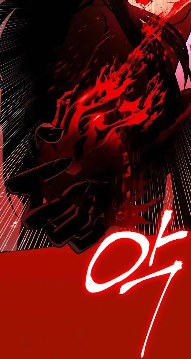 Day Walker Zinmanga X Chapter 26 Page 39