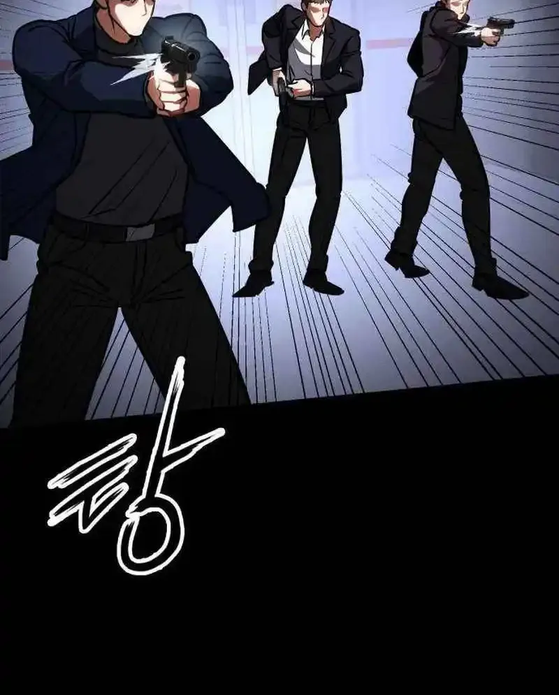 Day Walker Zinmanga X Chapter 26 Page 100