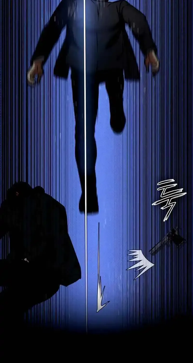 Day Walker Zinmanga X Chapter 25 Page 102