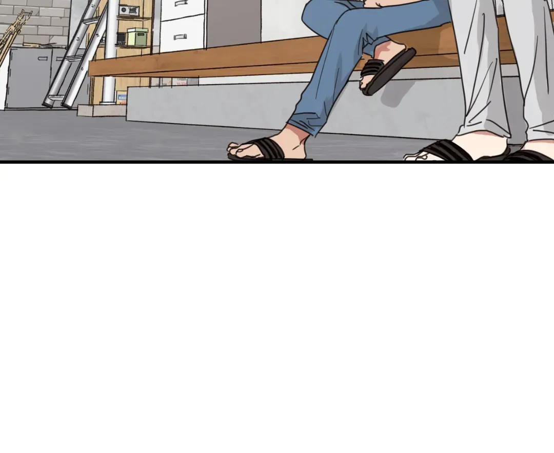 Our Sunny Days Zinmanga X Chapter 26 Page 82