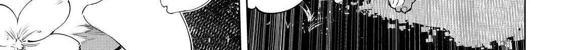 Shangri-La Frontier ~ Kusoge Hunter, Kamige Ni Idoman To Su~ Zinmanga X Chapter 31 Page 4