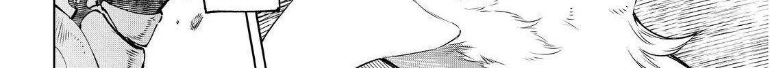 Shangri-La Frontier ~ Kusoge Hunter, Kamige Ni Idoman To Su~ Zinmanga X Chapter 31 Page 16