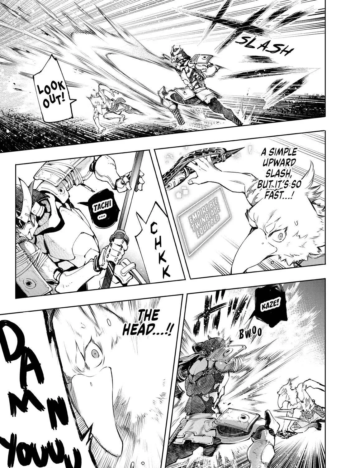Shangri-La Frontier ~ Kusoge Hunter, Kamige Ni Idoman To Su~ Zinmanga X Chapter 31 Page 17