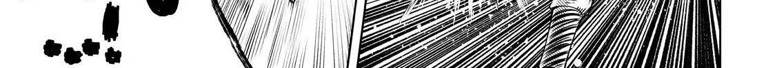 Shangri-La Frontier ~ Kusoge Hunter, Kamige Ni Idoman To Su~ Zinmanga X Chapter 31 Page 18