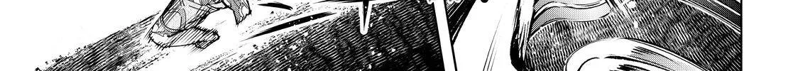 Shangri-La Frontier ~ Kusoge Hunter, Kamige Ni Idoman To Su~ Zinmanga X Chapter 31 Page 30