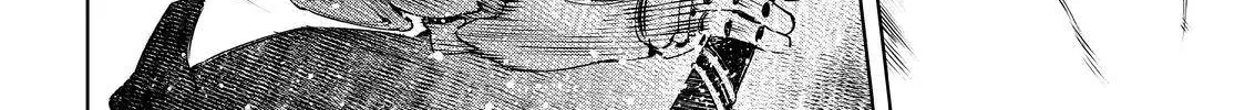 Shangri-La Frontier ~ Kusoge Hunter, Kamige Ni Idoman To Su~ Zinmanga X Chapter 31 Page 32