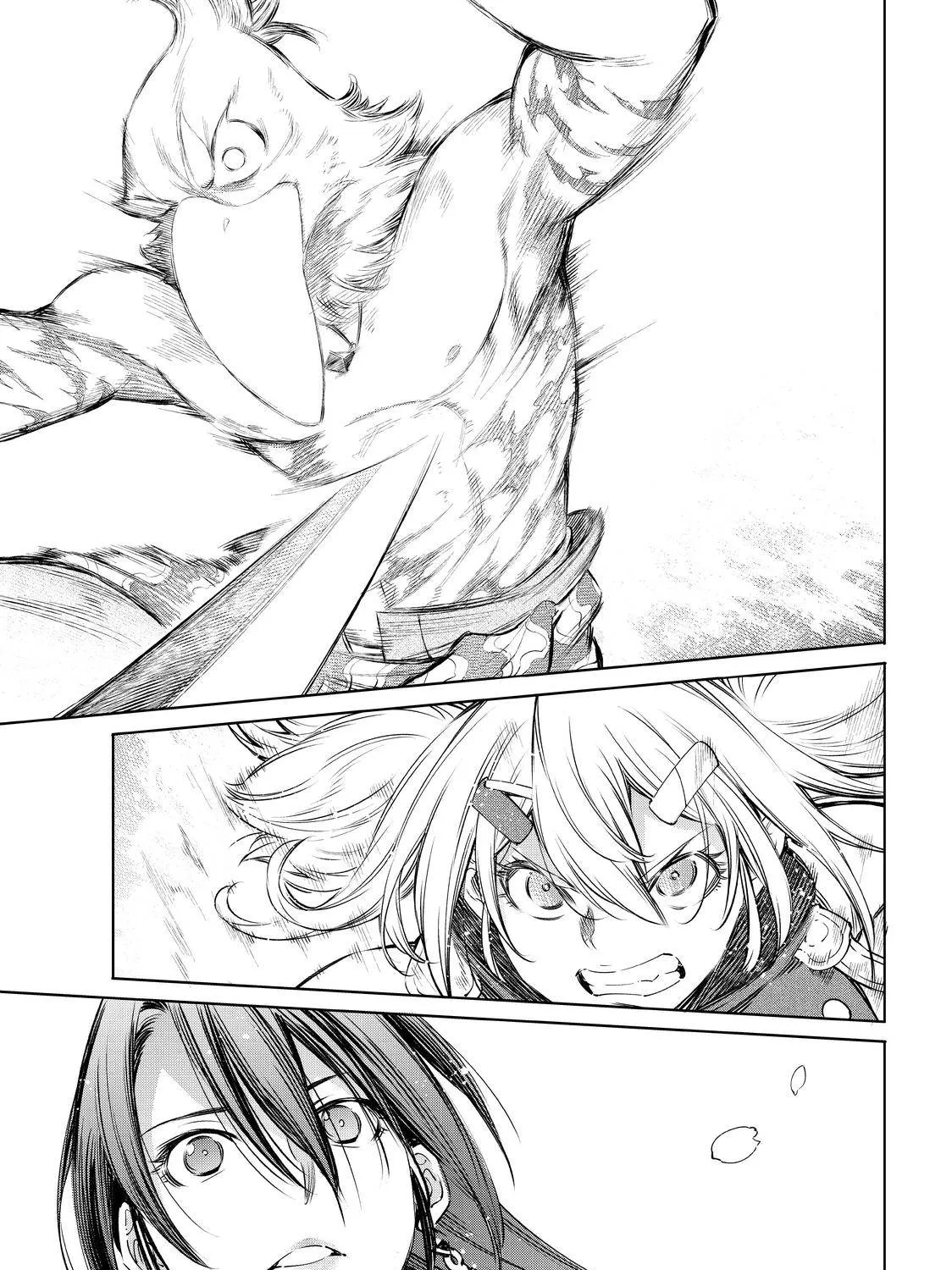 Shangri-La Frontier ~ Kusoge Hunter, Kamige Ni Idoman To Su~ Zinmanga X Chapter 31 Page 33