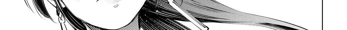 Shangri-La Frontier ~ Kusoge Hunter, Kamige Ni Idoman To Su~ Zinmanga X Chapter 31 Page 34