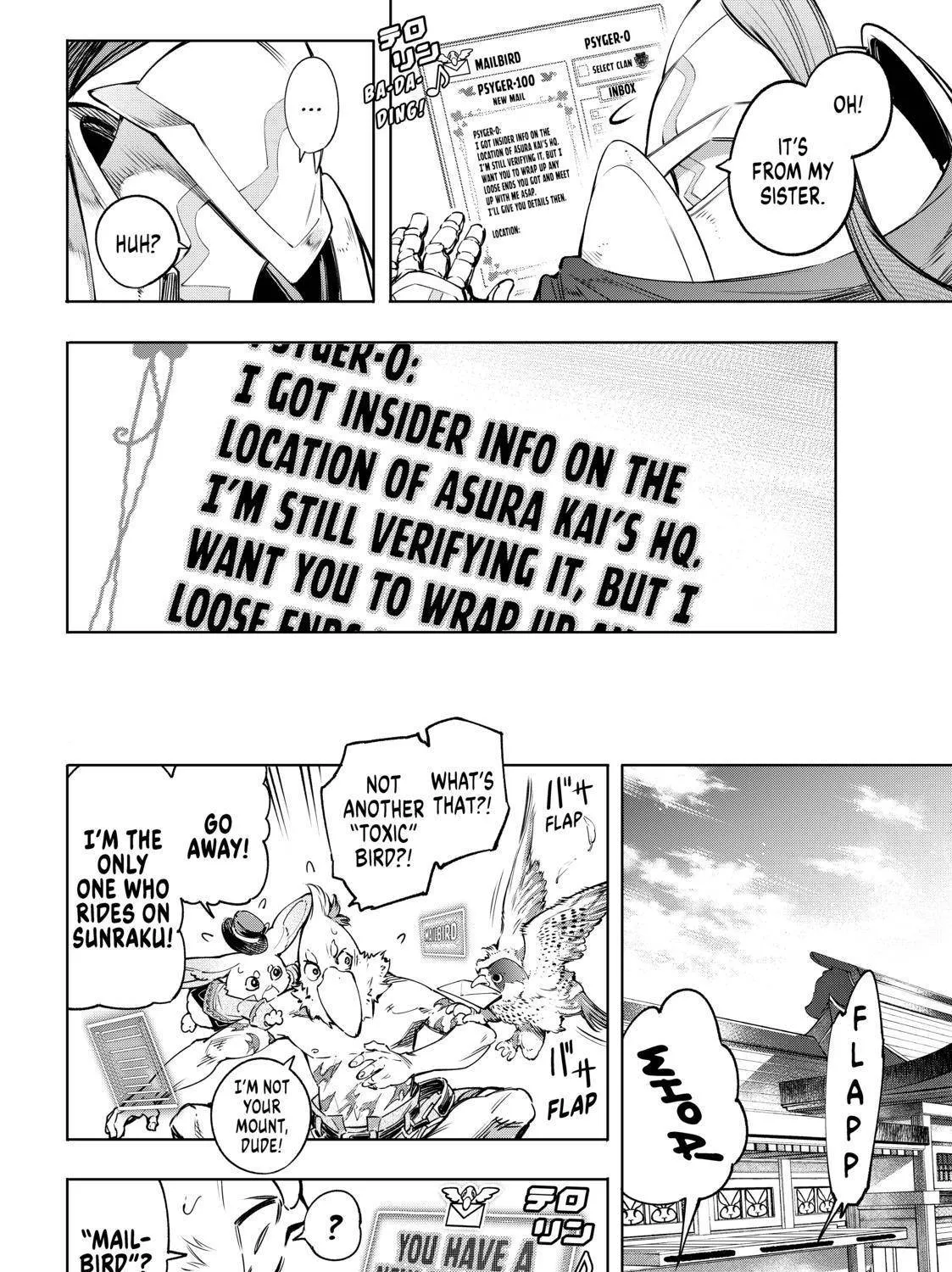 Shangri-La Frontier ~ Kusoge Hunter, Kamige Ni Idoman To Su~ Zinmanga X Chapter 30 Page 3