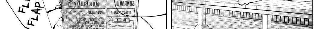 Shangri-La Frontier ~ Kusoge Hunter, Kamige Ni Idoman To Su~ Zinmanga X Chapter 30 Page 6