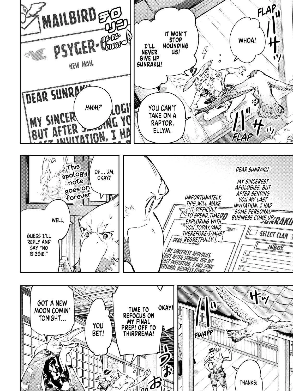 Shangri-La Frontier ~ Kusoge Hunter, Kamige Ni Idoman To Su~ Zinmanga X Chapter 30 Page 7