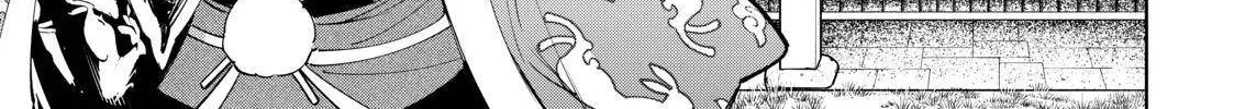 Shangri-La Frontier ~ Kusoge Hunter, Kamige Ni Idoman To Su~ Zinmanga X Chapter 30 Page 10