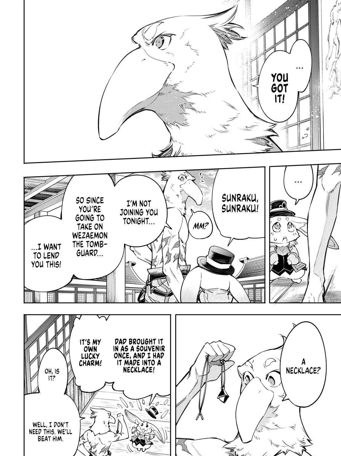 Shangri-La Frontier ~ Kusoge Hunter, Kamige Ni Idoman To Su~ Zinmanga X Chapter 30 Page 11