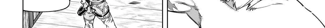 Shangri-La Frontier ~ Kusoge Hunter, Kamige Ni Idoman To Su~ Zinmanga X Chapter 30 Page 12
