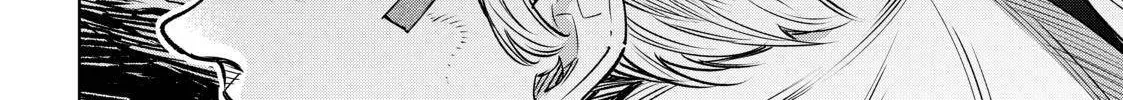 Shangri-La Frontier ~ Kusoge Hunter, Kamige Ni Idoman To Su~ Zinmanga X Chapter 30 Page 20