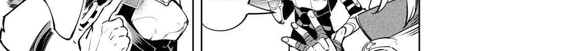 Shangri-La Frontier ~ Kusoge Hunter, Kamige Ni Idoman To Su~ Zinmanga X Chapter 30 Page 26