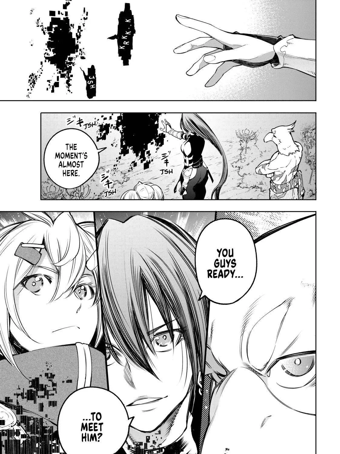 Shangri-La Frontier ~ Kusoge Hunter, Kamige Ni Idoman To Su~ Zinmanga X Chapter 30 Page 29