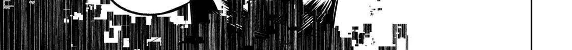Shangri-La Frontier ~ Kusoge Hunter, Kamige Ni Idoman To Su~ Zinmanga X Chapter 30 Page 30